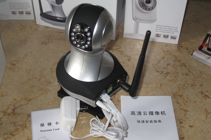 云攝像機 云攝像機