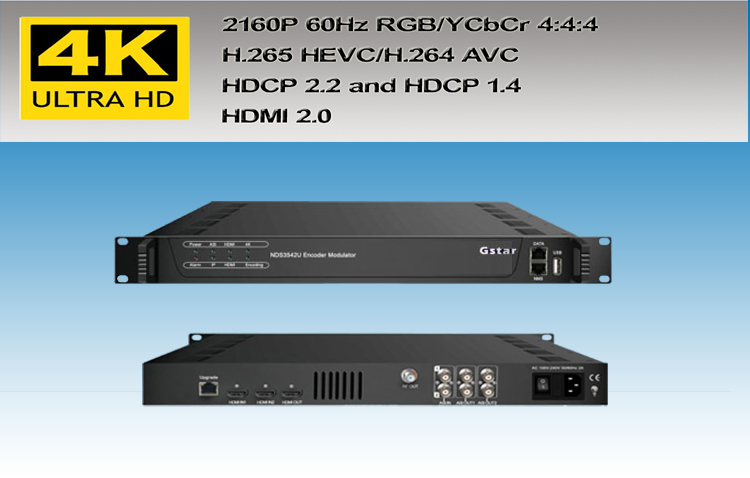 4102UHD 4K主機(jī)
